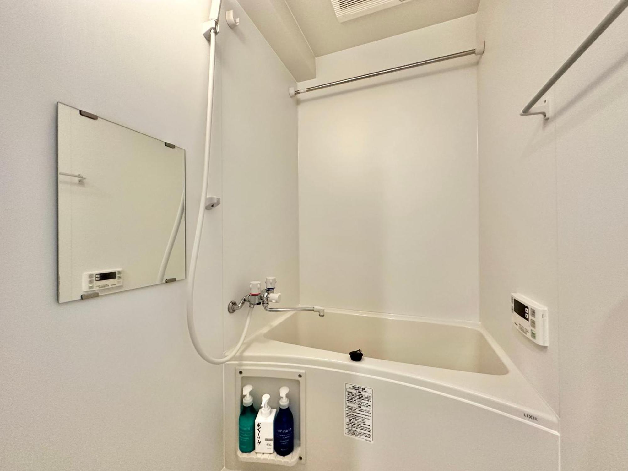 Апартаменты No3 Mansion#Jr Yamanote Line Otsuka 5Min#Minimalist House#Freewifi&Max2-3 Токио Экстерьер фото